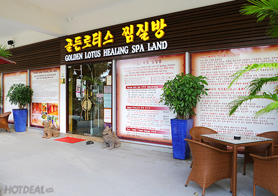 Jjim Jil Bang - All Day + Massage FootTại Golden Lotus Healing Spa Land