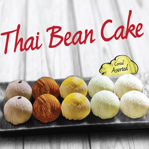 Hộp 10 Bánh Pía Thái Lan – Nhập Khẩu Độc Quyền Duy Nhất Tại Việt Nam